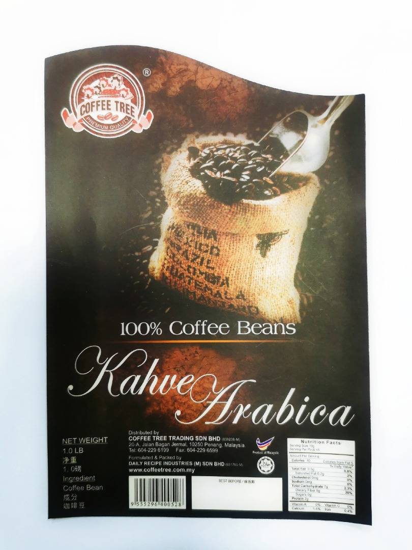 ct1 kahve arabica coffee beans